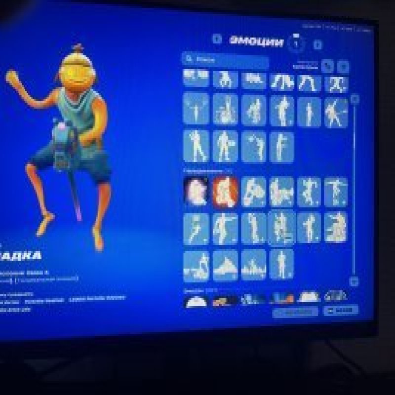 🎨 120 скінів | 🌟 Fortnite акаунт