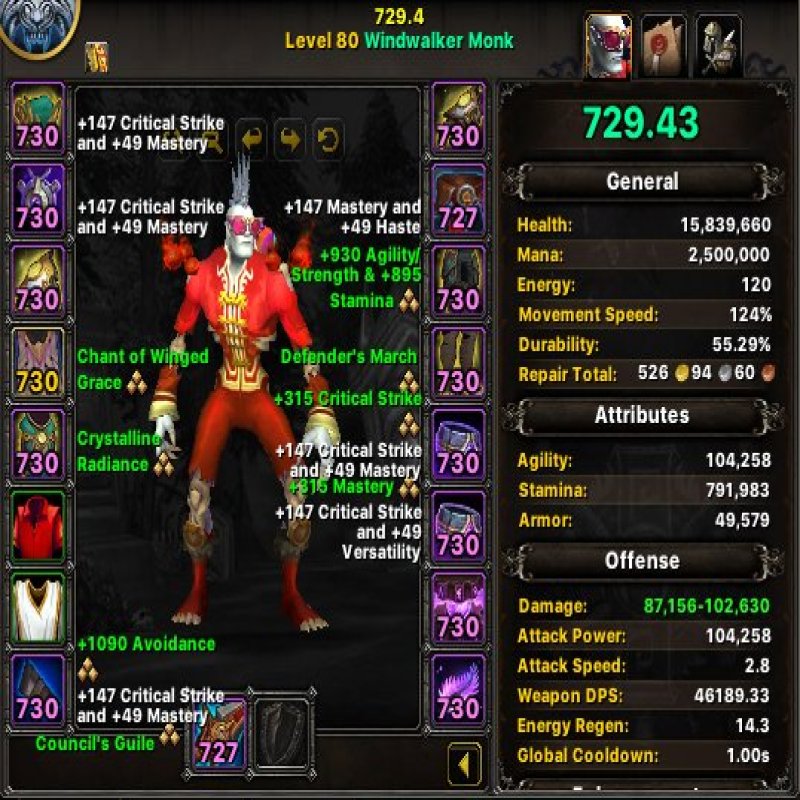 🎮 WoW акаунт | 80 рівень | Орда | Будь-який сервер