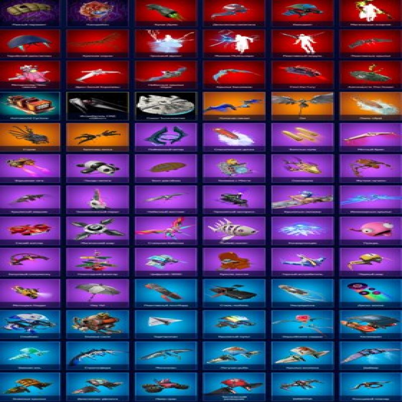 🎨 132 скінів | 🌟 Fortnite акаунт