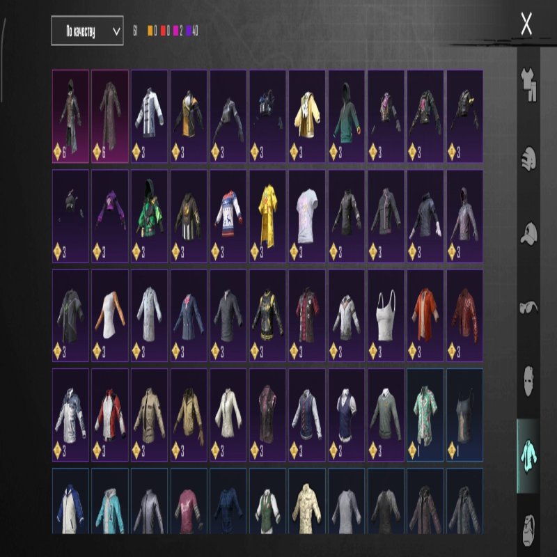 💖 496 скінів | 🌟 Fortnite акаунт