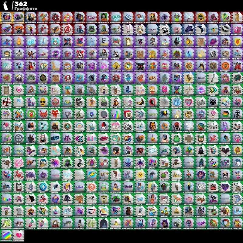 🎨 226 скінів | 🌟 Fortnite акаунт