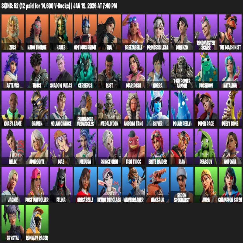 🎨 53 скінів | 🌟 Fortnite акаунт