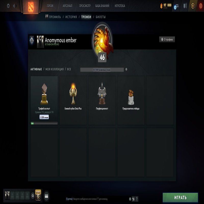 🏅 MMR 4000 | 🕒 995 годин | 🛡 8440