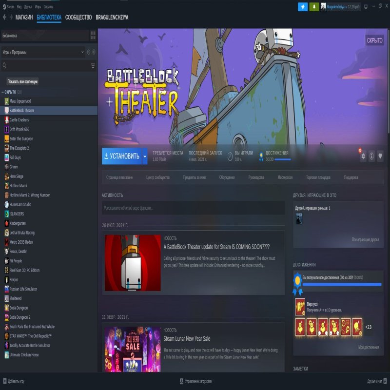 🏅 MMR 3000 | 🕒 3750 hours | 🛡 10000