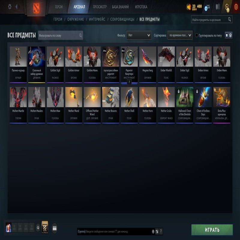 🏅 MMR 11186 | 🕒 183 hours | 🛡 10837