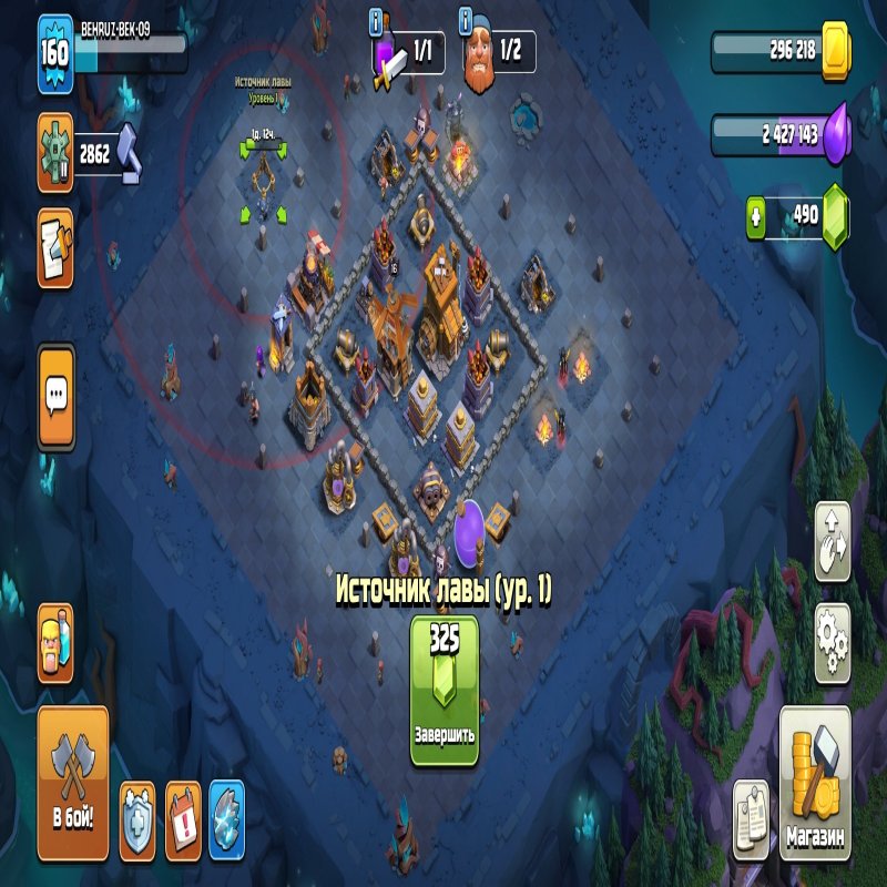 🏰 Clash of Clans акаунт | 13 ратуша | 157 рівень