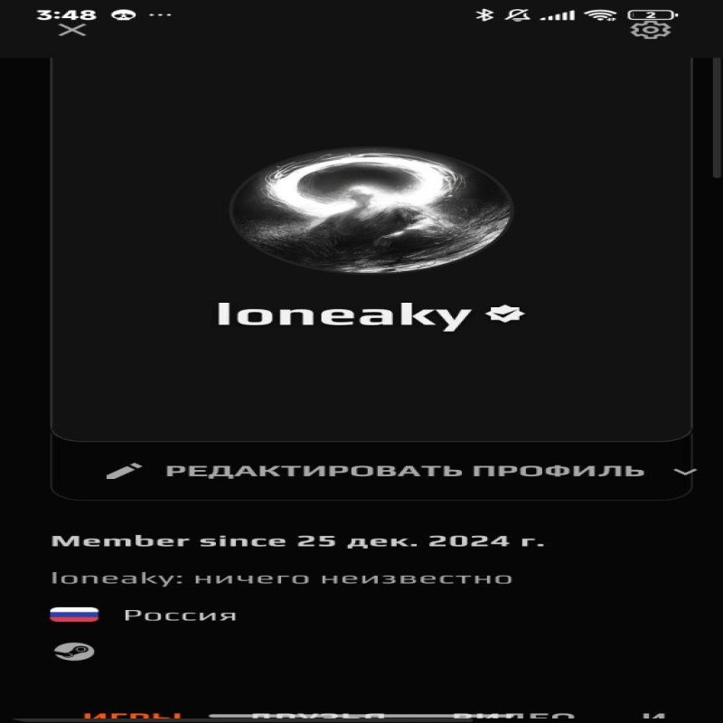 🎯 Faceit LVL 3 | 🕒 120 часов — Готов к рейтинговым матчам