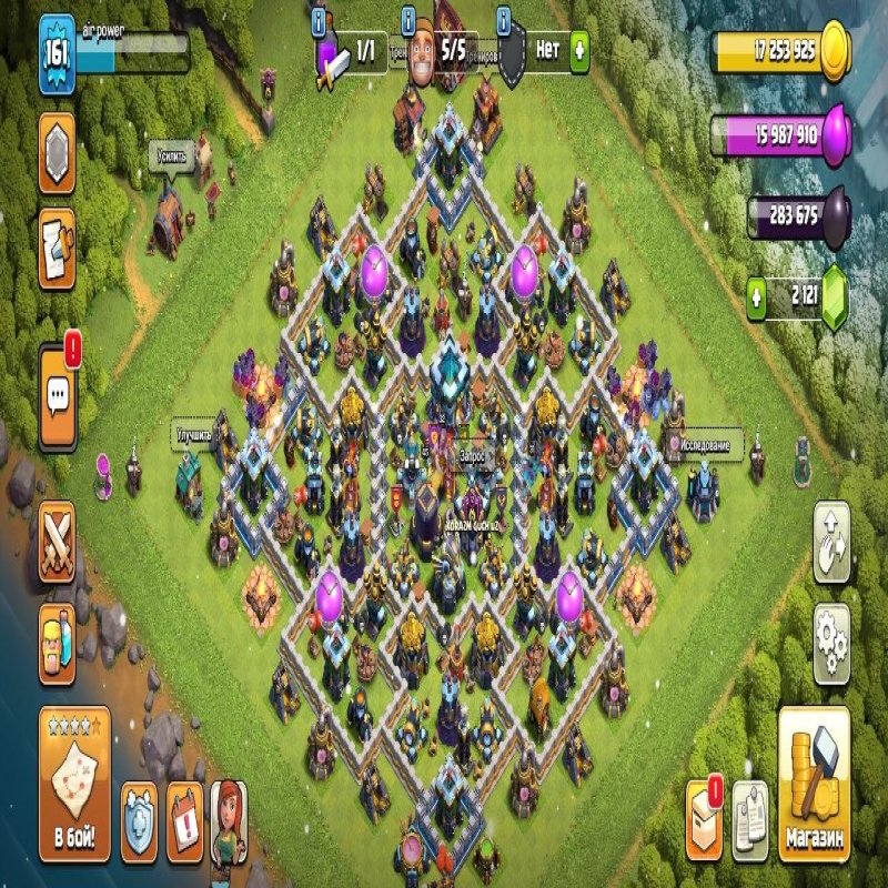 🏰 Clash of Clans акаунт | Ратуша 13 рівень | 161 рівень