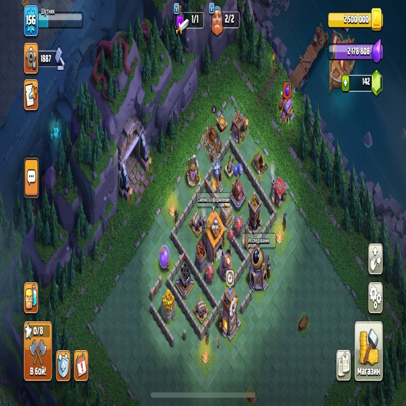 🏰 Clash of Clans акаунт | Ратуша 13 | Рівень 0