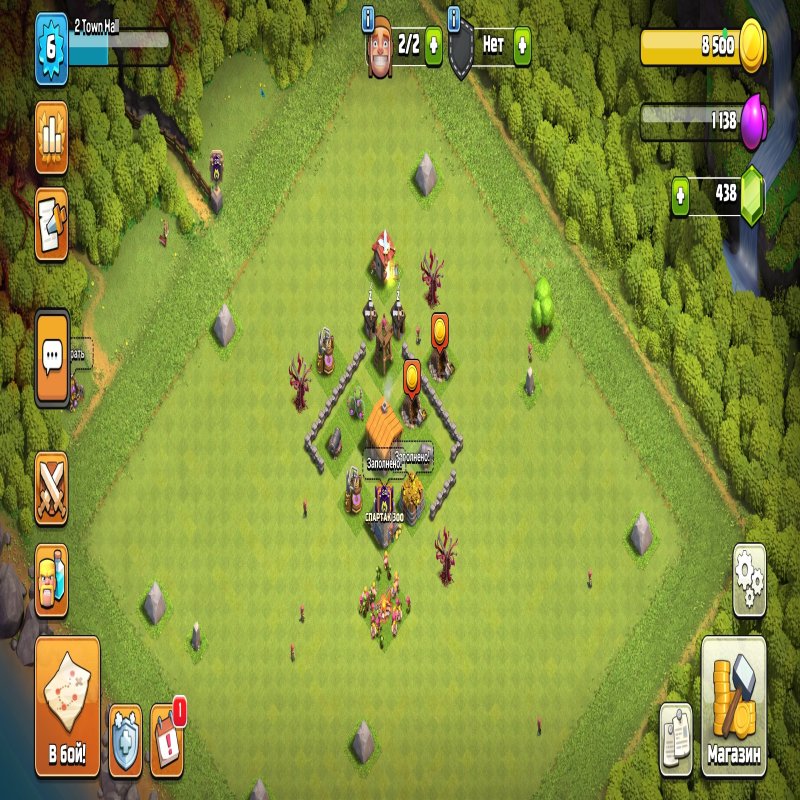 🏰 Clash of Clans акаунт | 2 ратуша | Рівень 2