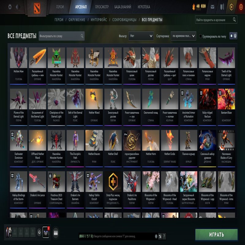 🏅 MMR 2850 | 🕒 300 годин | 🛡 9284