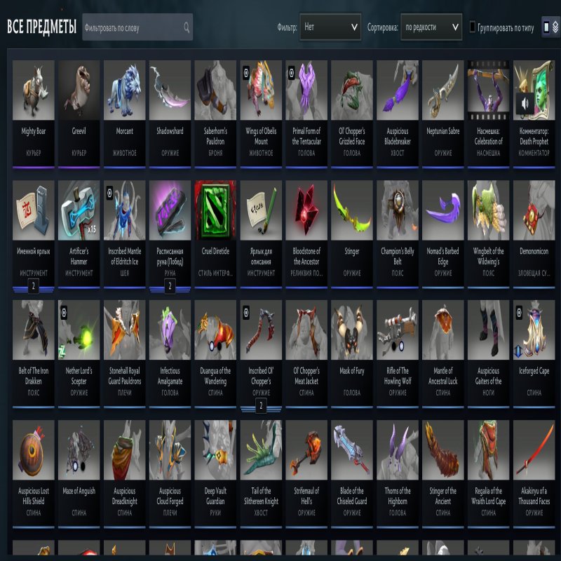 🏅 MMR 3200 | 🕒 1136 hours | 🛡 10000