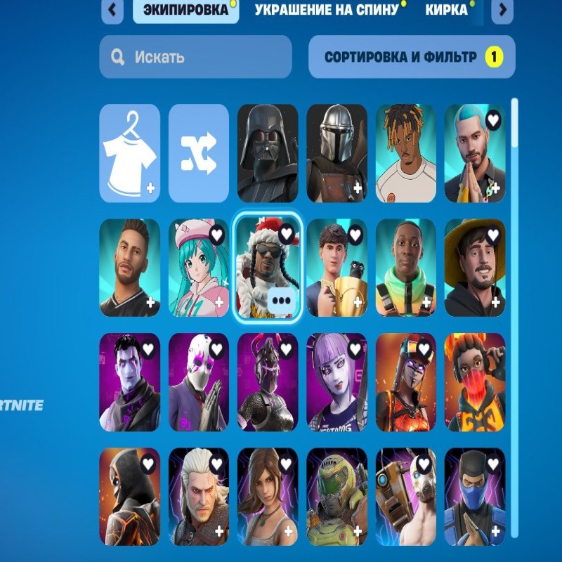 🎨 345 скінів | 🌟 Fortnite акаунт