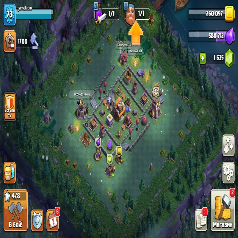 🏰 Clash of Clans акаунт | 14 ратуша | 73 рівень