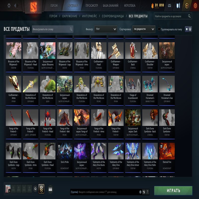 🏅 MMR 2537 | 🕒 1150 hours | 🛡 3000