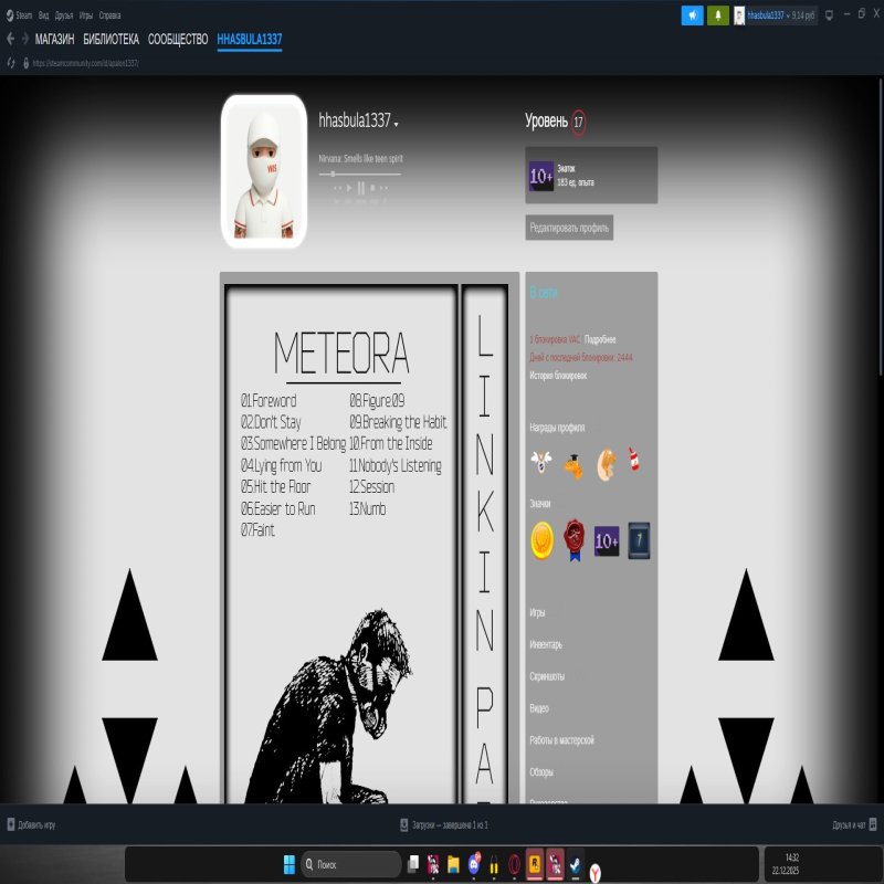 🏅 MMR 273 | 🕒 1496 hours | 🛡 10000