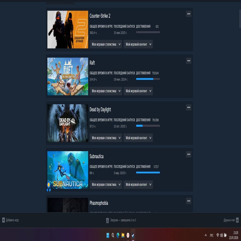 🏅 MMR 1300 | 🕒 2550 hours | 🛡 7000