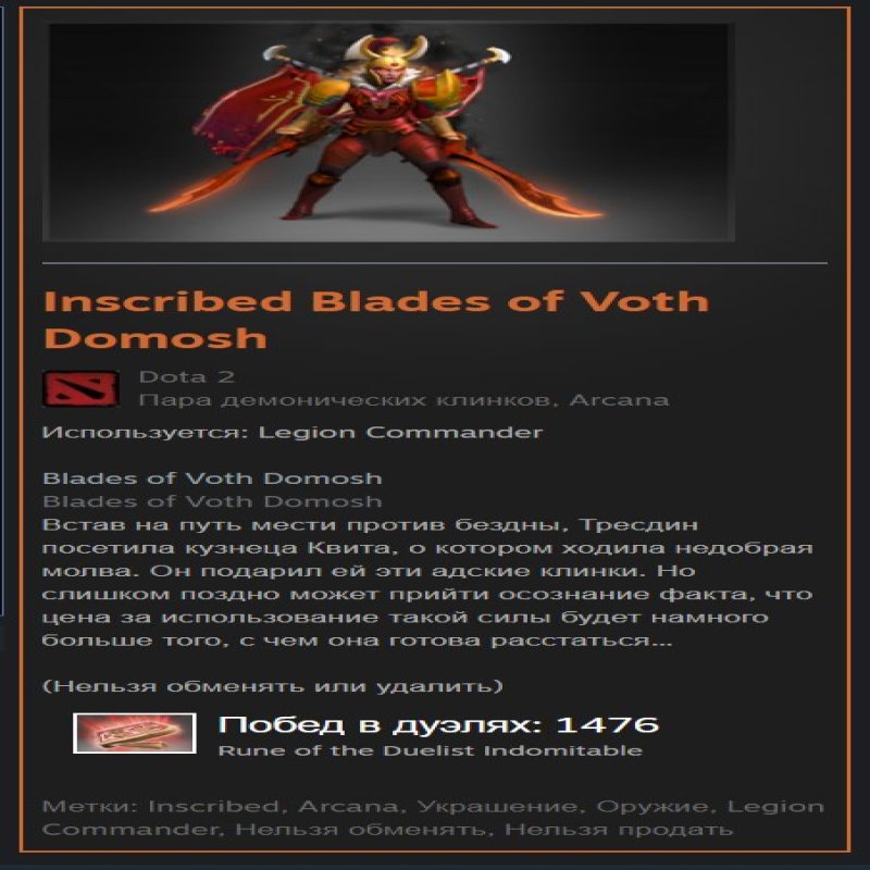 🏅 MMR 1703 | 🕒 14383 hours | 🛡 9792