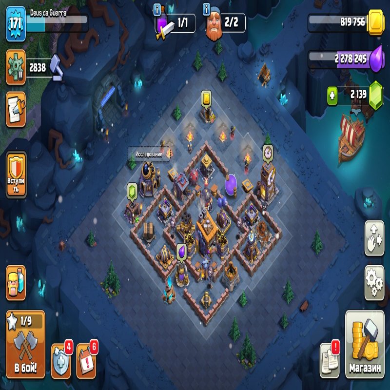 🏰 Clash of Clans акаунт | 13 ратуша | Рівень 171