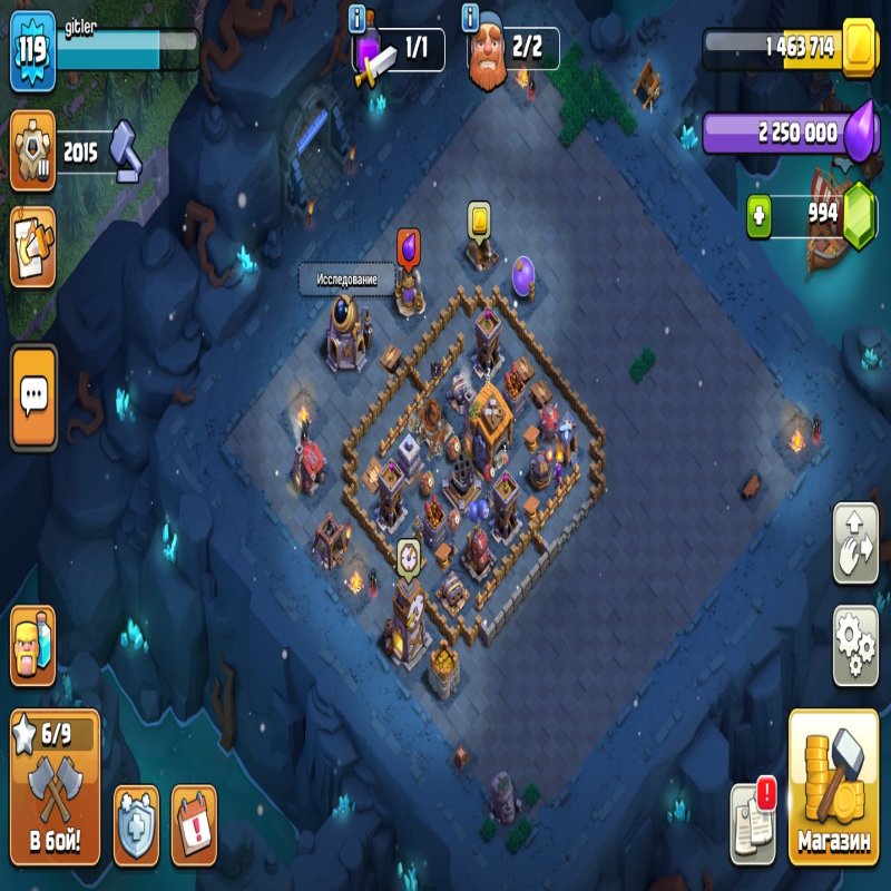 🏰 Clash of Clans акаунт | Ратуша 13 | Рівень 5