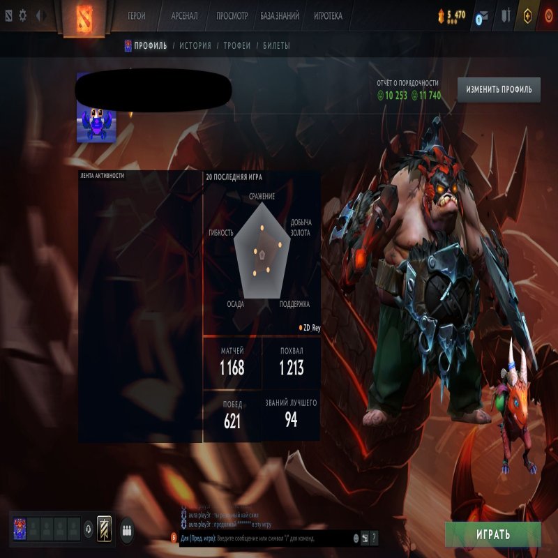 🏅 MMR 8006 | 🕒 1000 hours | 🛡 11740