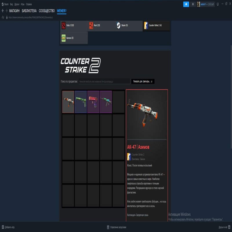 🔥 CS Rank: Not specified | 🎯 Faceit LVL 1 | 🕒 700 hours — Ready for Competitive Matches