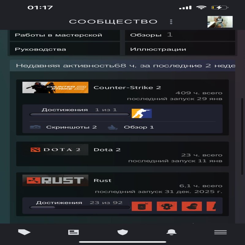 🔥 CS Prime | 🎯 FACEIT 800 ELO | 🕒 300 hours — Ready for Ranked Matches