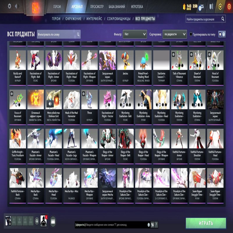 🏅 MMR 6900 | 🕒 1300 hours | 🛡 12000