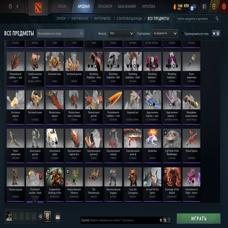 🏅 MMR 6502 | 🕒 1001 hours | 🛡 11065