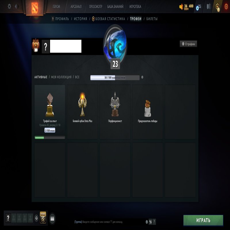 🏅 MMR 11207 | 🕒 155 годин | 🛡 10531