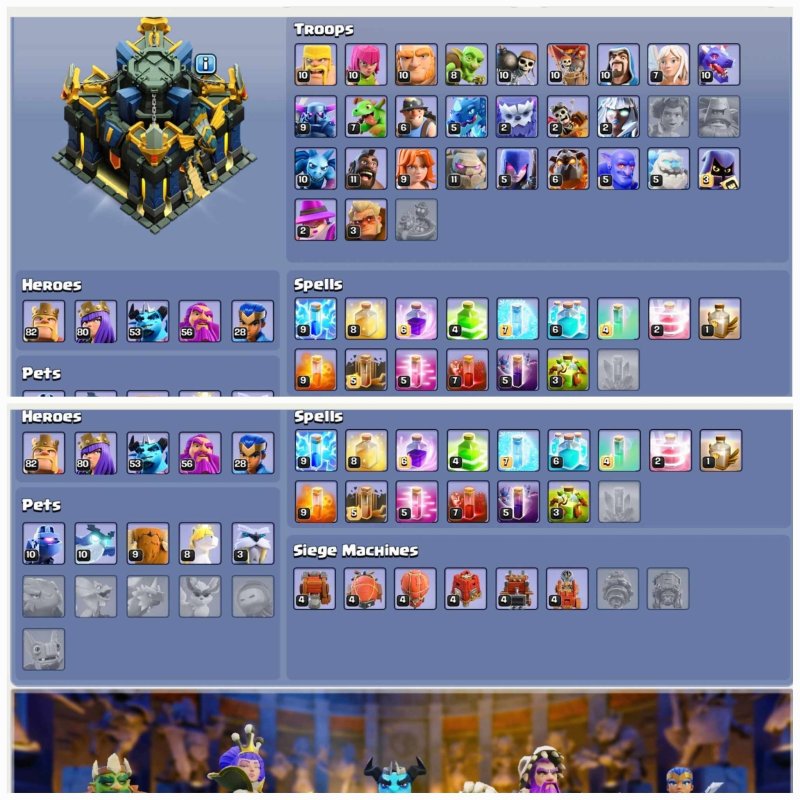 🏰 Clash of Clans акаунт | Ратуша 17 рівня | Рівень MAX