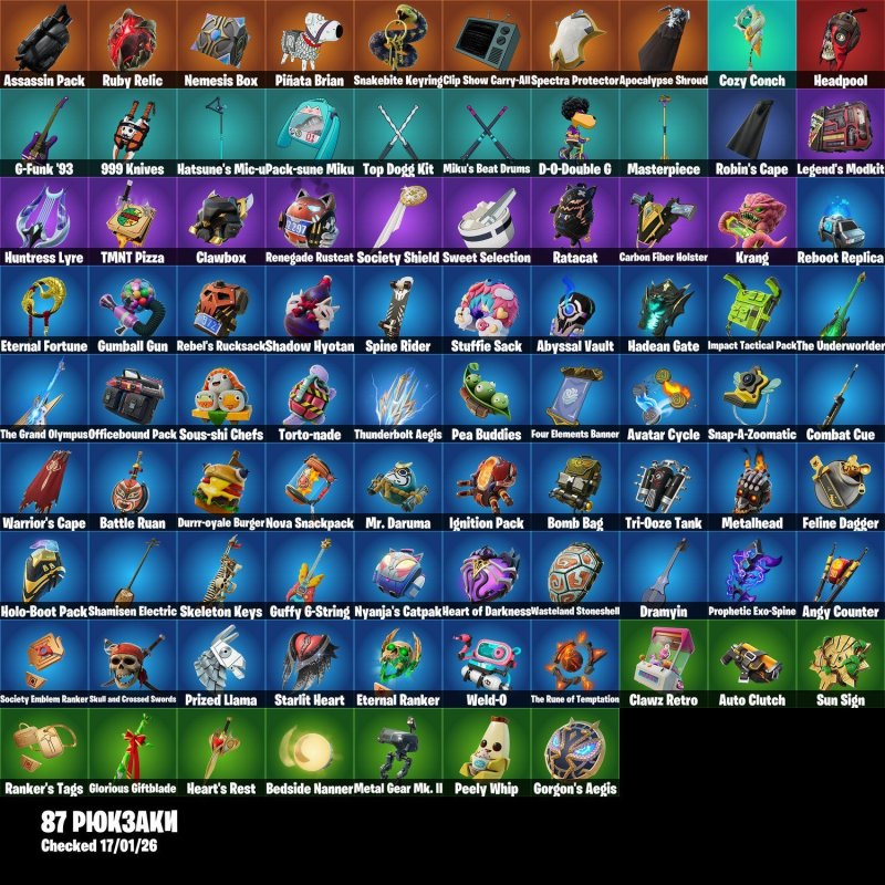 🎨 85 скінів | 🌟 Fortnite акаунт