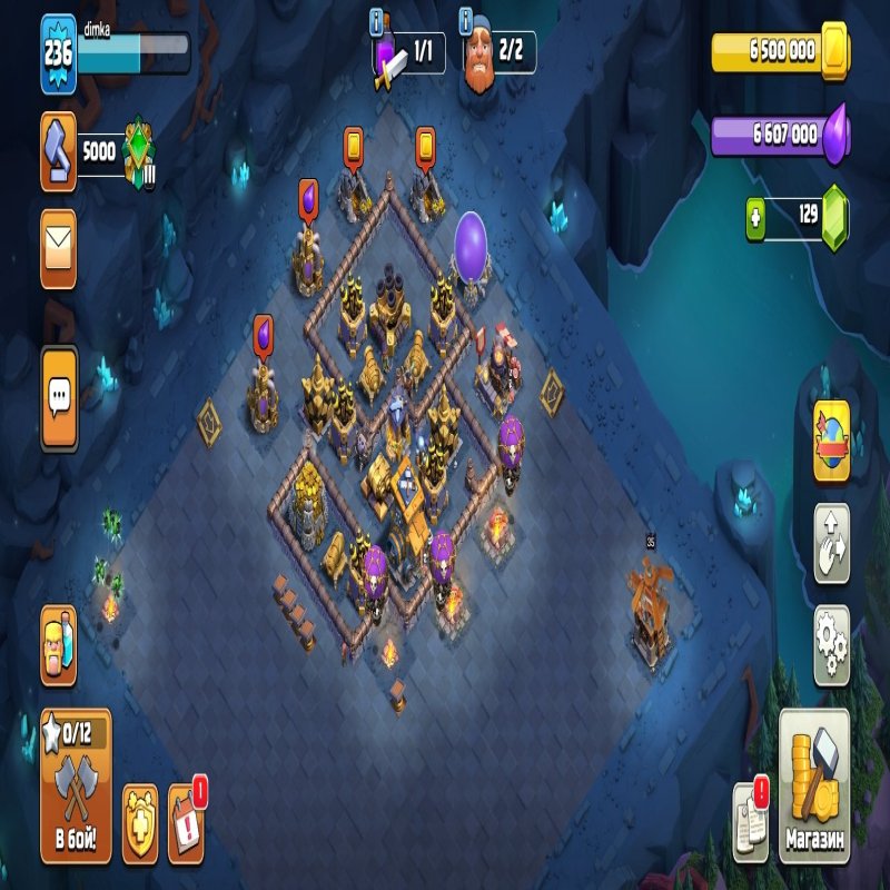 🏰 Clash of Clans акаунт | 17 ратуша | рівень 0