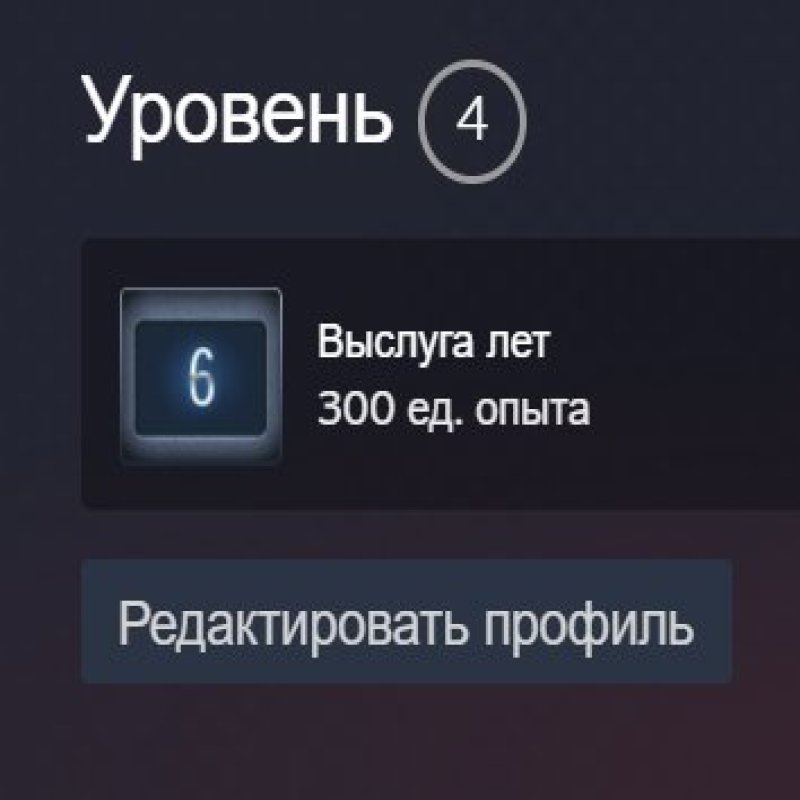 🌟 17 ранг CS2 | 🔥 123 часа | 🟢 Готов к рейтинговым матчам!