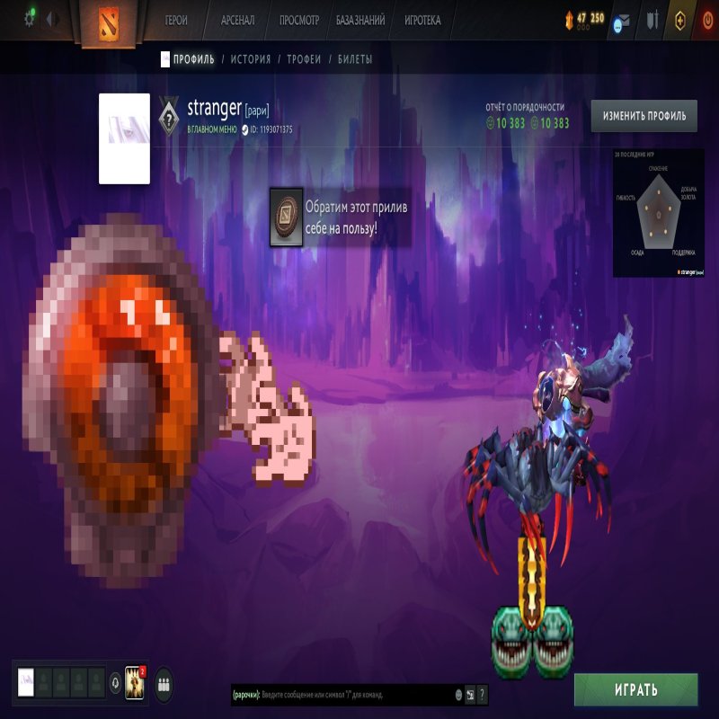 🏅 MMR 6854 | 🕒 669 годин | 🛡 10383