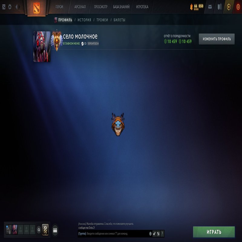 🏅 MMR 6136 | 🕒 240 hours | 🛡 10459