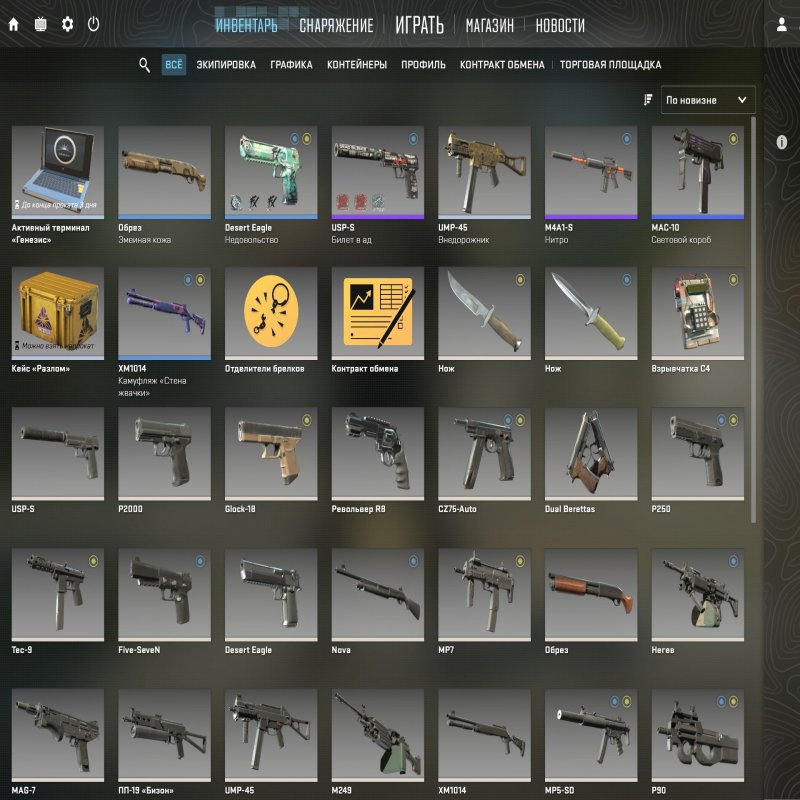 👑 Прокачаний Steam | 🎯 Faceit LVL 3 | 🕒 900 годин — Готовий до змагальних матчів!