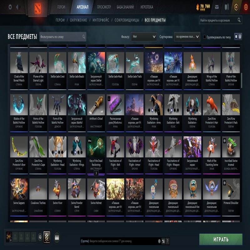 🏅 MMR - | 🕒 1548 hours | 🛡 2100