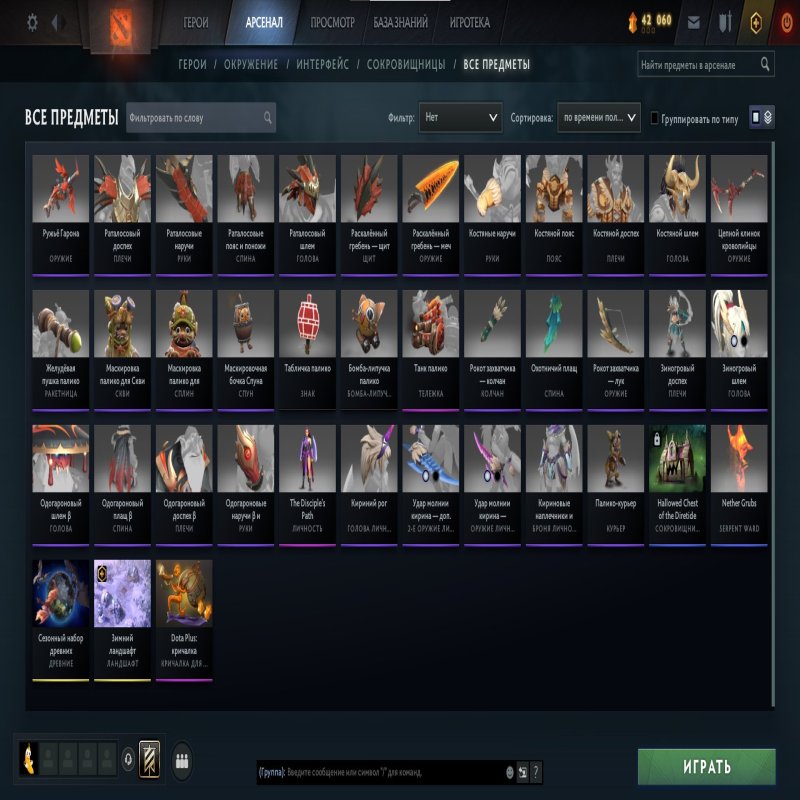 🏅 MMR 617 | 🕒 180 hours | 🛡 11475