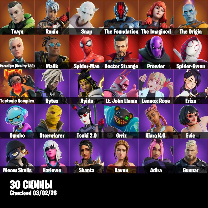 🎨 30 skins | 🌟 Fortnite account