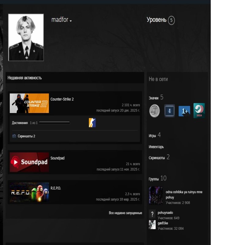 🏆 PRIME | 🎯 FACEIT LVL 9 | 🕒 328 матчей — Готов к соревновательным играм!