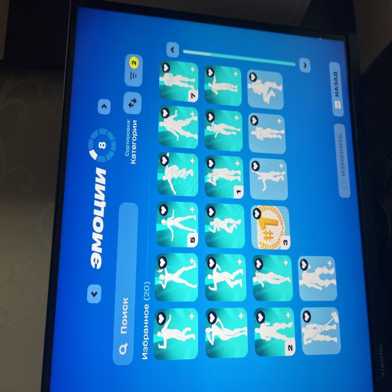 🎨 135 skins | 🌟 Fortnite account