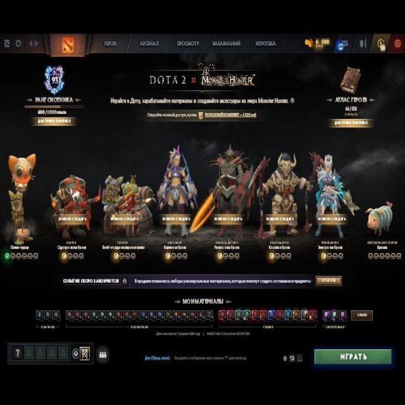 🏅 MMR 39 | 🕒 200 hours | 🛡 10359