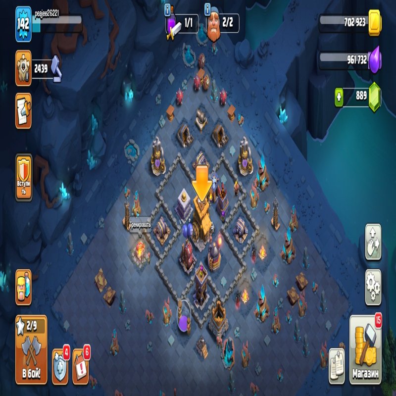 🏰 Clash of Clans акаунт | Ратуша 12 | Рівень 64