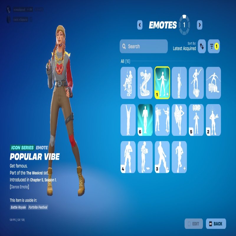 🎨 4 skins | 🌟 Fortnite account