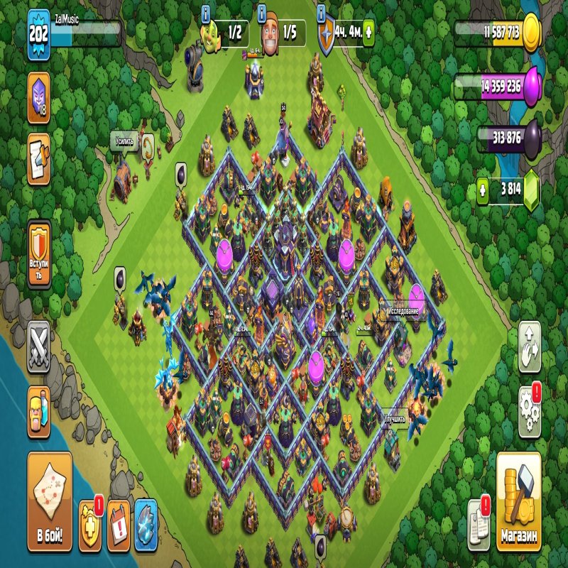 🏰 Clash of Clans акаунт | Ратуша 15 ратуша | Рівень 65