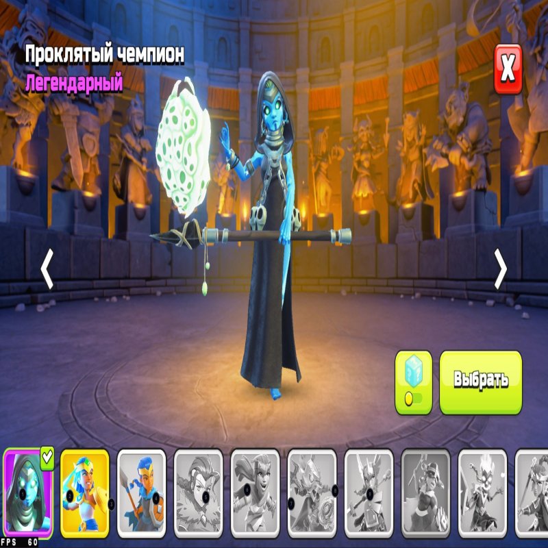 🏰 Clash of Clans акаунт | 16 ратуша | Рівень 187