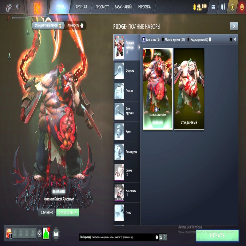 🏅 MMR 955 | 🕒 750 годин | 🛡 7250