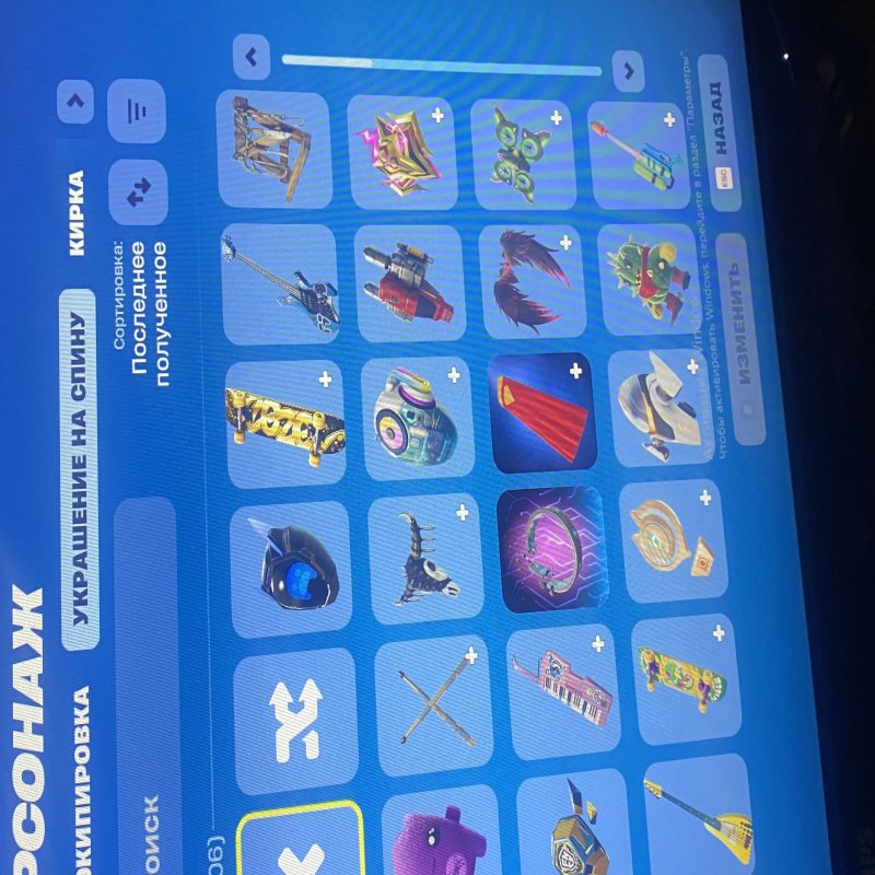 🎨 35 скінів | 🌟 Fortnite акаунт