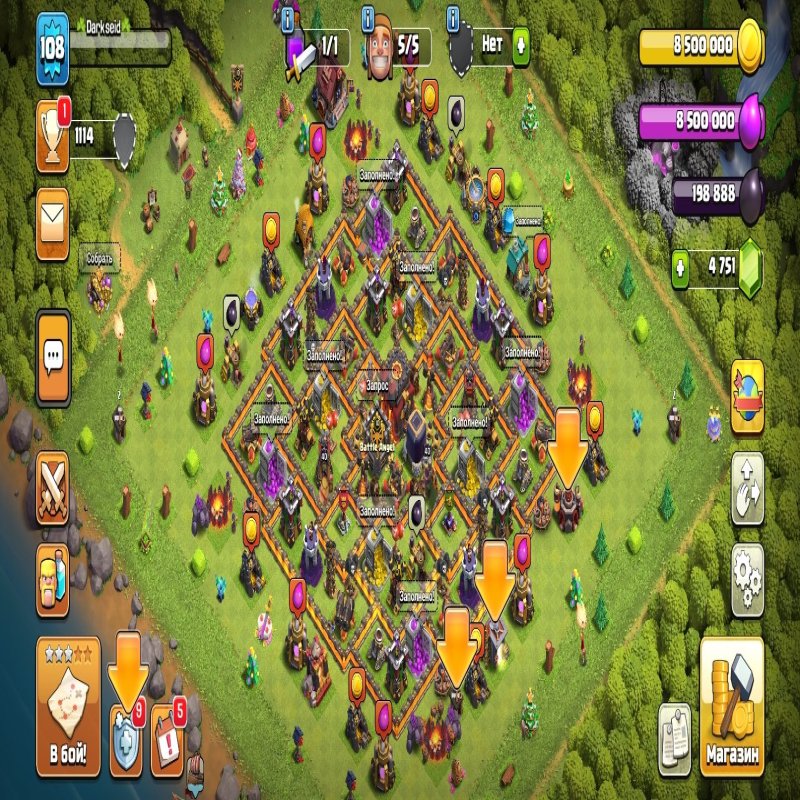 🏰 Clash of Clans акаунт | Ратуша 10 рівень | Рівень 10